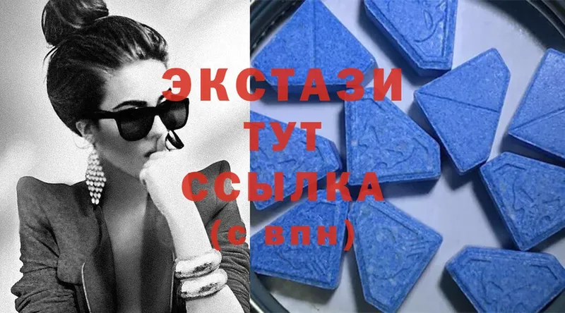 Экстази louis Vuitton  Кимры 